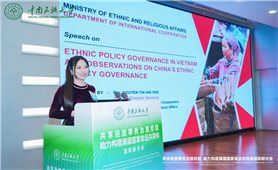 Việt Nam chia sẻ kinh nghiệm tại hội thảo quốc tế về quản trị chính sách dân tộc