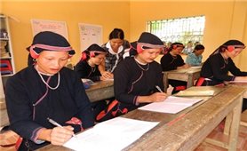 Thống nhất đầu mối công nhận phổ cập, xóa mù chữ