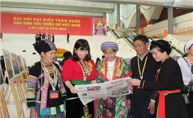 Quy định các tiêu chí xác định các dân tộc còn gặp nhiều khó khăn, có khó khăn đặc thù giai đoạn 2026 - 2030