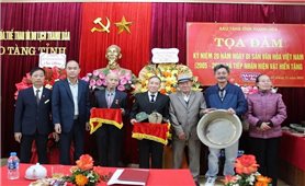 Bảo tàng Thanh Hóa đón gần 300 hiện vật mới