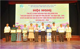 TP. Cần Thơ: Đưa văn hoá là mục tiêu, động lực phát triển bền vững