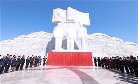 Tổng Bí thư Tô Lâm dự Lễ khánh thành Công viên Hữu nghị Lào-Việt Nam