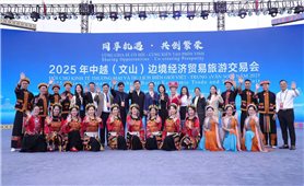 Tuyên Quang: Bức tranh văn hóa - du lịch nhiều gam sáng trong năm 2025