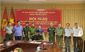 Kiên Giang: Khối thi đua số 1 đạt nhiều kết quả tích cực trong năm 2024