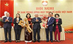 Hiệp thương cử bổ sung 2 vị tham gia Ủy ban, Đoàn Chủ tịch Ủy ban Trung ương MTTQ Việt Nam khóa X