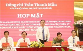Chủ tịch Quốc hội gặp mặt Mẹ Việt Nam Anh hùng và nguyên lãnh đạo Quân khu 9, Cần Thơ, Hậu Giang