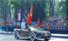 Thư cảm ơn của Quân ủy Trung ương, Bộ Quốc phòng