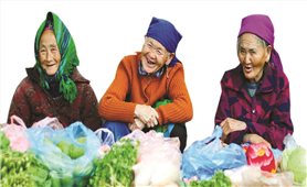 Dư vị Sín Chéng