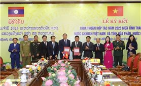 Hai tỉnh Thanh Hóa - Hủa Phăn ký kết thỏa thuận hợp tác năm 2025