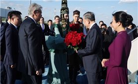 Tổng Bí thư Tô Lâm và Phu nhân bắt đầu thăm cấp Nhà nước Cộng hòa Kazakhstan