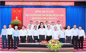 Tổng Bí thư Tô Lâm: Sau hợp nhất, tỉnh Gia Lai (mới) không chỉ lớn về quy mô mà còn mạnh về năng lực cạnh tranh