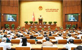 34 đơn vị hành chính cấp tỉnh sau sáp nhập có thể hoạt động từ 01/7/2025