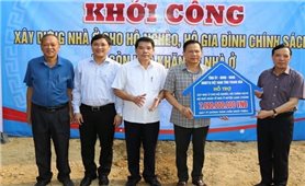 Hơn 8.800 hộ nghèo, hộ cận nghèo ở Thanh Hóa được hỗ trợ làm nhà ở giai đoạn 2021-2025
