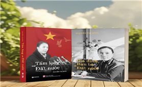Hồi ký - Cuộc đời và những dấu son trong sự nghiệp của bà Nguyễn Thị Bình
