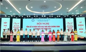 Học sinh miền núi ngày càng phát triển năng lực vận dụng kiến thức với thực tiễn