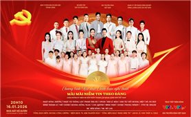 Hòa nhạc đặc biệt chào mừng Đại hội lần thứ XIV của Đảng