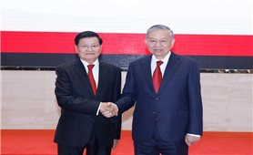 Tổng Bí thư Tô Lâm thông báo kết quả Đại hội lần thứ XIV của Đảng Cộng sản Việt Nam tại Lào