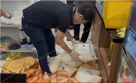 Triệt phá đường dây ma túy núp bóng cửa hàng kinh doanh quần áo