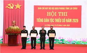 Bộ đội Biên phòng Lai Châu lần đầu tổ chức Hội thi tiếng DTTS