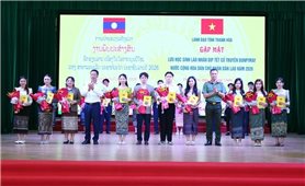 Thanh Hóa: Gặp mặt lưu học sinh Lào nhân dịp Tết Bunpimay 2026