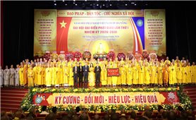 Đại hội đại biểu Phật giáo thành phố Đà Nẵng lần thứ I: “Kỷ cương - Đổi mới - Hiệu lực - Hiệu quả”