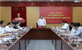 Bí thư Đảng ủy, Bộ trưởng Nguyễn Đình Khang: Đổi mới tư duy, nâng cao vai trò lãnh đạo chỉ đạo toàn diện của cấp ủy