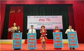 Chiêm Hoá (Tuyên Quang): Giải quyết hiệu quả những vấn đề cấp thiết đối với phụ nữ và trẻ em DTTS