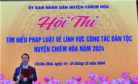 Chiêm Hoá (Tuyên Quang): Ấn tượng Hội thi tìm hiểu pháp luật về lĩnh vực công tác dân tộc