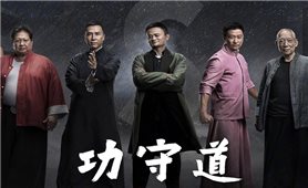 Dân mạng thất vọng với 'bom tấn' toàn siêu sao của Jack Ma, truyền thông Trung Quốc không dám chê nửa lời