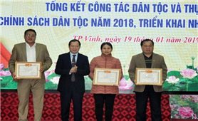 Nghệ An: Tổng kết công tác dân tộc và thực hiện chính sách dân tộc