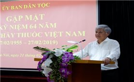 UBDT: Gặp mặt nhân Kỷ niệm 64 năm Ngày Thầy thuốc Việt Nam