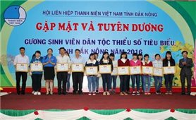 Đắk Nông hỗ trợ học sinh, sinh viên dân tộc thiểu số có hoàn cảnh khó khăn