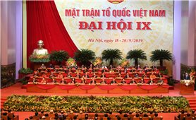 Đại hội Đại biểu toàn quốc Mặt trận Tổ quốc Việt Nam lần thứ IX, nhiệm kỳ 2019-2024