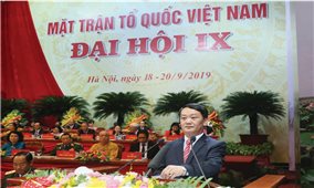 Tiếp tục đổi mới nội dung, phương thức hoạt động của MTTQ Việt Nam trong công tác dân tộc