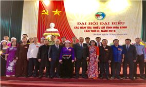 Đại hội Đại biểu các DTTS tỉnh Hòa Bình: Phát huy nội lực, chung sức xây dựng quê hương