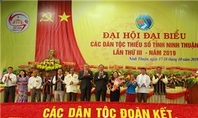 Đại hội Đại biểu DTTS tỉnh Ninh Thuận lần III: Tạo chuyển biến mạnh mẽ trong công tác dân tộc