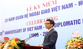 Mở rộng, làm sâu sắc hơn nữa mối quan hệ Đối tác toàn diện Việt Nam - Hoa Kỳ