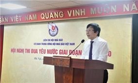 Sẽ có 22 tập thể và 17 cá nhân được tôn vinh tại Đại hội Thi đua yêu nước Hội Nhà báo Việt Nam