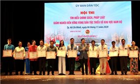 Hội thi tìm hiểu chính sách pháp luật, giảm nghèo bền vững vùng DTTS khu vực Nam Bộ: Giải đặc biệt thuộc về tỉnh Kiên Giang