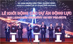 Quảng Bình tổ chức Hội nghị xúc tiến đầu tư năm 2021