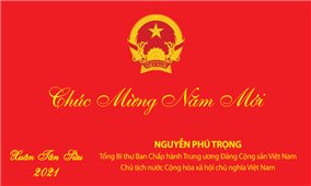 Thiếp chúc mừng năm mới 2021 của Tổng Bí thư, Chủ tịch nước Nguyễn Phú Trọng