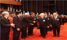 Thông cáo báo chí Phiên khai mạc Đại hội lần thứ XIII của Đảng