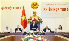 Chủ tịch Quốc hội Vương Đình Huệ chủ trì Phiên họp thứ 5 Hội đồng bầu cử quốc gia
