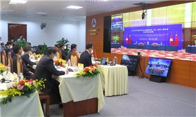 Hội nghị trực tuyến 4 tỉnh biên giới Việt Nam với tỉnh Vân Nam, Trung Quốc