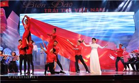 Cuộc vận động sáng tác ca khúc quảng bá vẻ đẹp Việt Nam