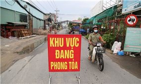 TP. Hồ Chí Minh tiếp tục thực hiện giãn cách xã hội thêm 14 ngày