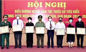 Tuyên Quang: Biểu dương người dân tộc thiểu số tiêu biểu trong thực hiện công tác dân vận