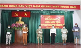 Ban Dân tộc TP. Hồ Chí Minh trao quà hỗ trợ đồng bào DTTS thuộc diện hộ nghèo bị nhiễm Covid-19