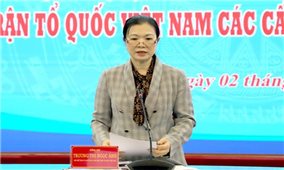 Bồi dưỡng kiến thức, kỹ năng cho Ủy viên Ủy ban MTTQ Việt Nam là người DTTS