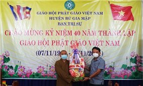 Ban Dân tộc tỉnh Bình Phước chúc mừng Kỷ niệm 40 năm Ngày thành lập Giáo hội Phật giáo Việt Nam